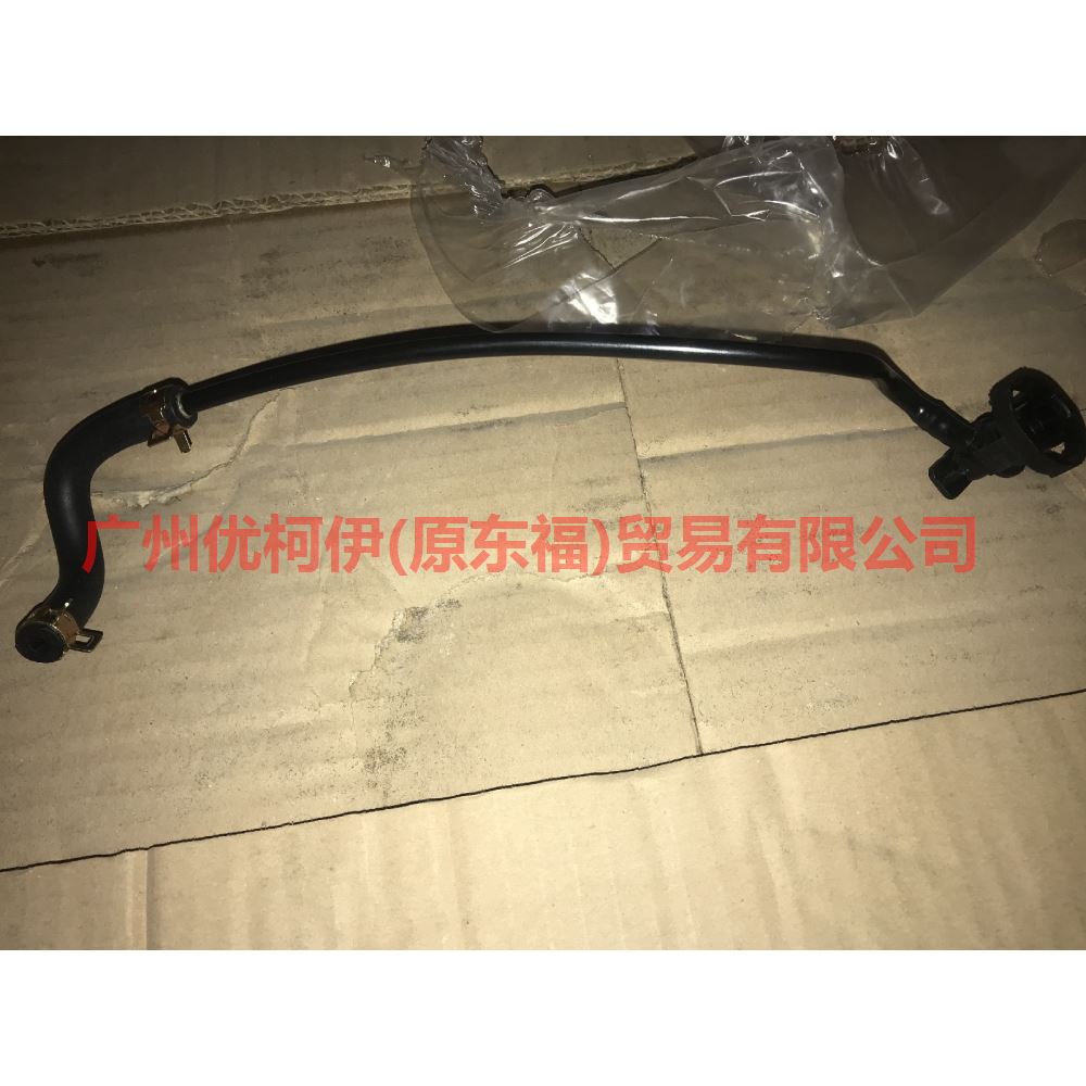 BL3E9K378BAQD Front section of turbo pressure limiting valve pipe For Ford Mondeo NH 13-16