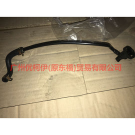 BL3E9K378BAQD Front section of turbo pressure limiting valve pipe For Ford Mondeo NH 13-16