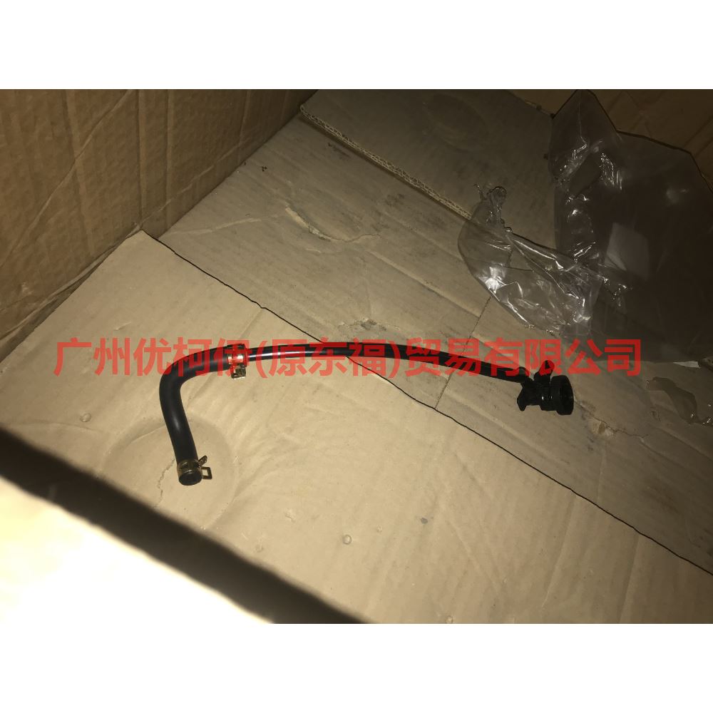 BL3E9K378BAQD Front section of turbo pressure limiting valve pipe For Ford Mondeo NH 13-16