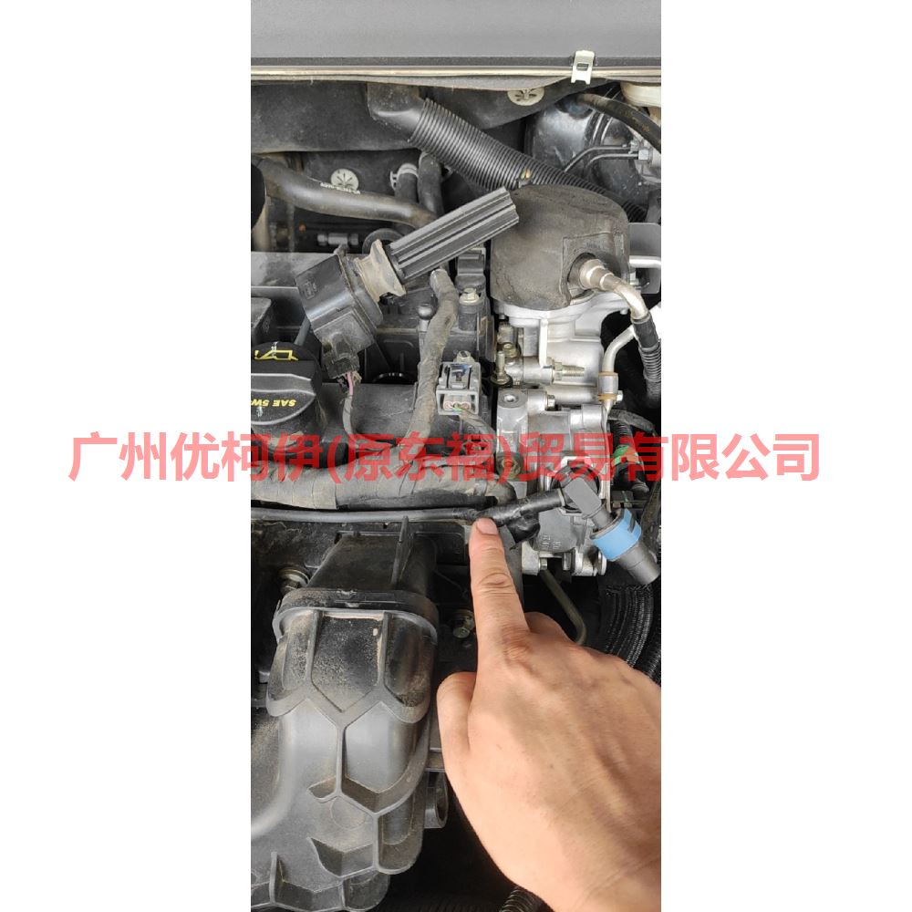 BL3E9K378BAQD Front section of turbo pressure limiting valve pipe For Ford Mondeo NH 13-16