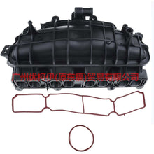 Load image into Gallery viewer, BM5G9424EA intake manifold For Ford Escape CK 13-16
