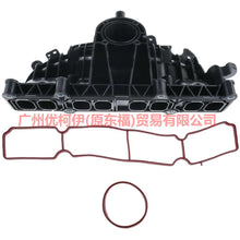 Load image into Gallery viewer, BM5G9424EA intake manifold For Ford Escape CK 13-16