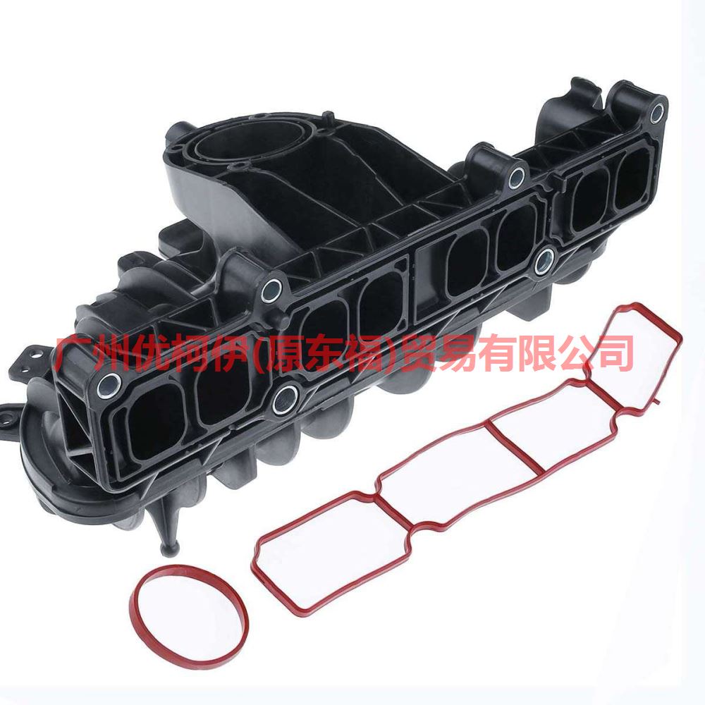 BM5G9424EA intake manifold For Ford Escape CK 13-16