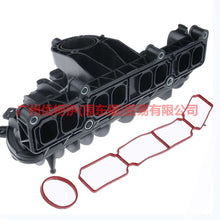 Load image into Gallery viewer, BM5G9424EA intake manifold For Ford Escape CK 13-16