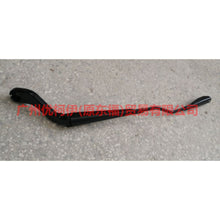 Load image into Gallery viewer, CN1517527AA wiper arm L For ford wing BT 12-17