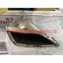 Load image into Gallery viewer, HP5Z17F827A Exhaust pipe tail throat R For ford lincoln C9/MKZ