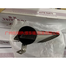 HP5Z17F827A Exhaust pipe tail throat R For ford lincoln C9/MKZ