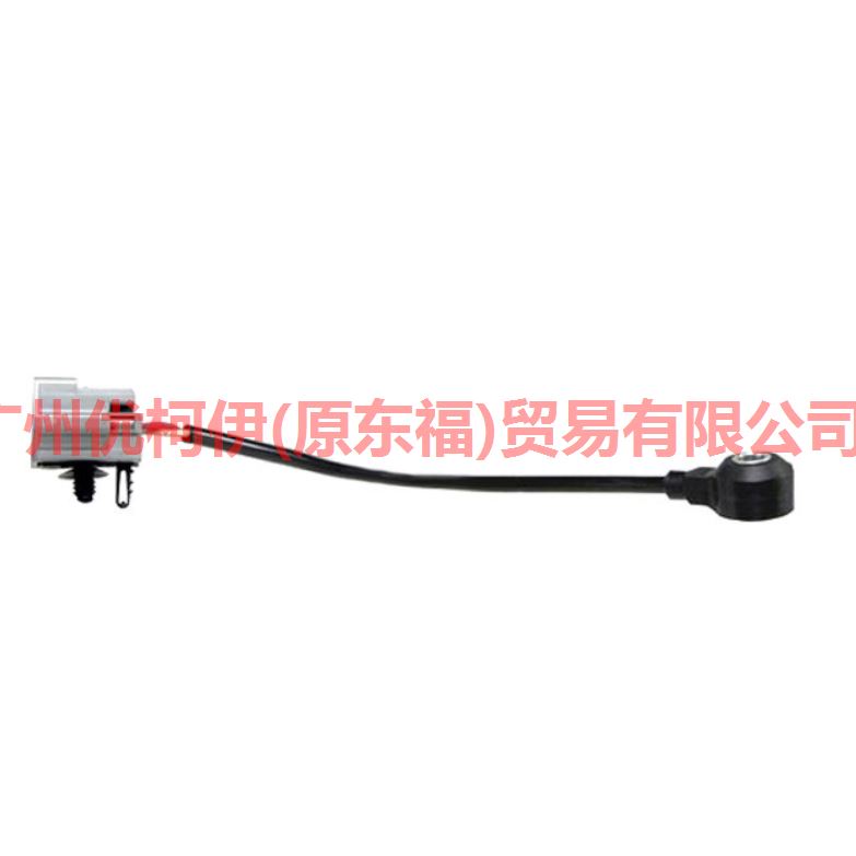1S7Z12A699BB knock sensor For ford lincoln C9/MKZ