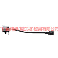 Load image into Gallery viewer, 1S7Z12A699BB knock sensor For ford lincoln C9/MKZ