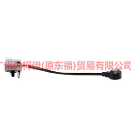 1S7Z12A699BB knock sensor For ford lincoln C9/MKZ