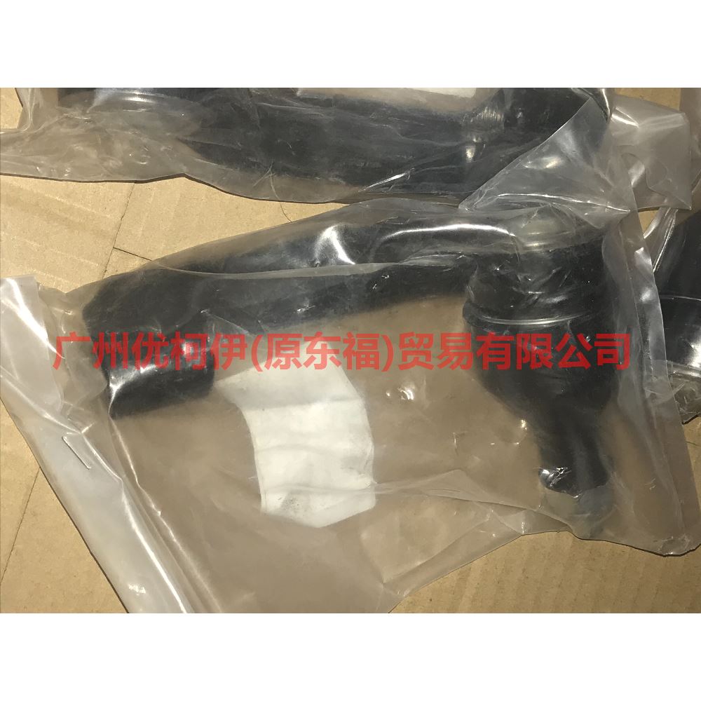 7L1Z3A130L Tie rod outer ball joint L For ford raptor F150 15-17