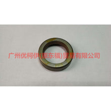Load image into Gallery viewer, 9L8Z7048A Oil pump oil seal For ford lincoln C9/MKZ