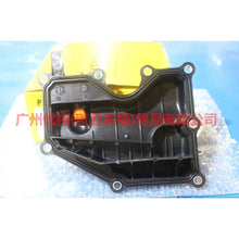 Load image into Gallery viewer, AG9Z6A785A Oil-water separator with tube For Ford Mondeo NH 13-16