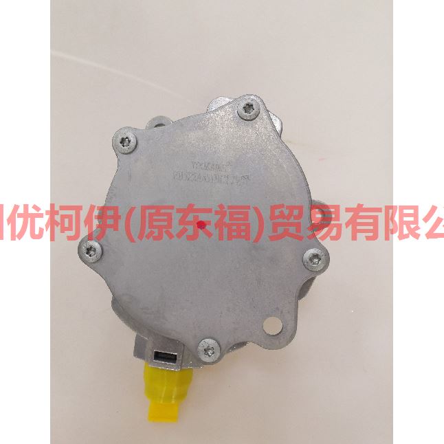 BB5Z2A451C vacuum pump For ford lincoln C9/MKZ