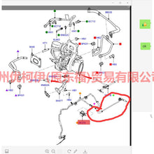 Load image into Gallery viewer, BL3E9K378BAQD Front section of turbo pressure limiting valve pipe For Ford Mondeo NH 13-16