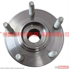 Load image into Gallery viewer, BT4Z1104A front axle head For Ford Edge Q1 05-09