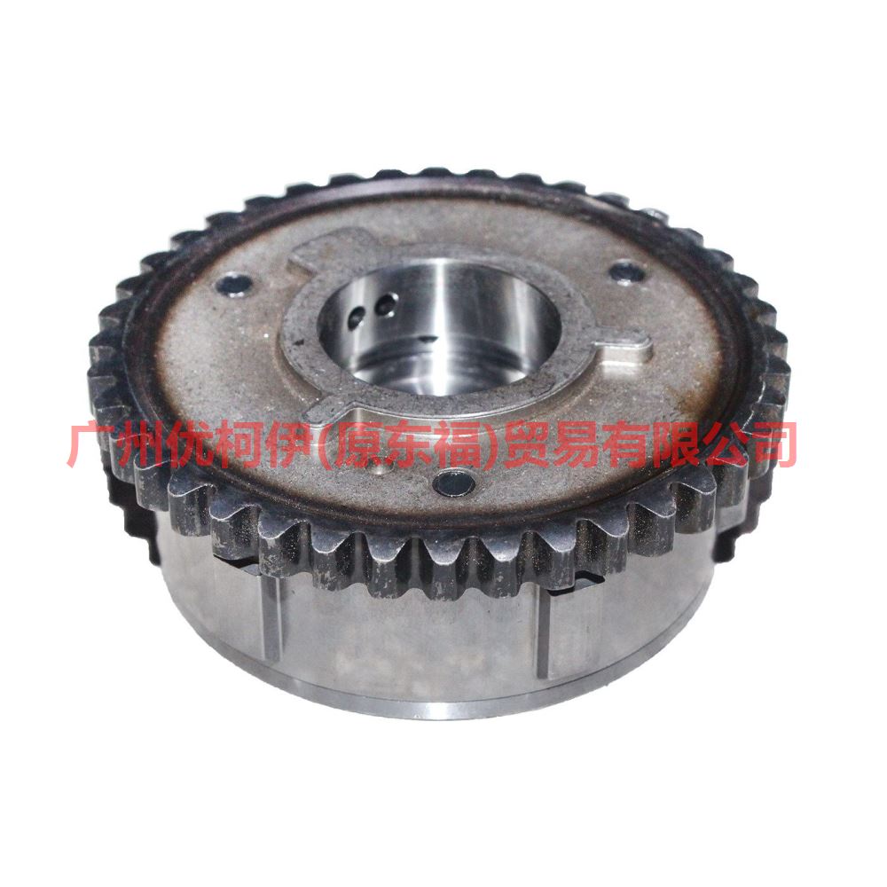 CJ5E6C525AC Camshaft teeth R row 40 teeth 3 screws For ford taurus CPC 15-18