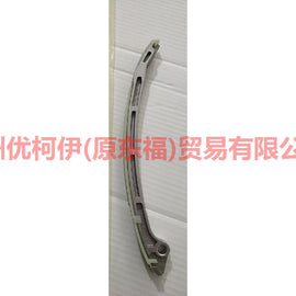 CJ5Z6K255A Timing guide L For ford lincoln C9/MKZ