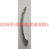CJ5Z6K255A Timing guide L For ford lincoln C9/MKZ