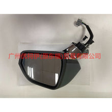Load image into Gallery viewer, HP5Z17682E Mirror R 13 line For ford lincoln C9/MKZ