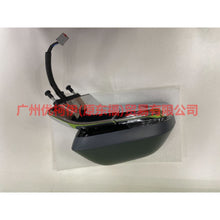 Load image into Gallery viewer, HP5Z17682E Mirror R 13 line For ford lincoln C9/MKZ