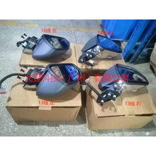 Load image into Gallery viewer, HP5Z17683E Mirror L 13 line For ford lincoln C9/MKZ