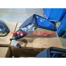 Load image into Gallery viewer, HP5Z17683E Mirror L 13 line For ford lincoln C9/MKZ