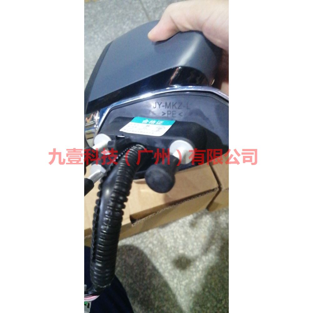 HP5Z17683E Mirror L 13 line For ford lincoln C9/MKZ