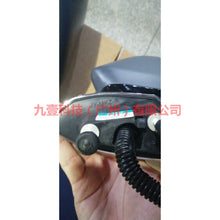 Load image into Gallery viewer, HP5Z17683E Mirror L 13 line For ford lincoln C9/MKZ