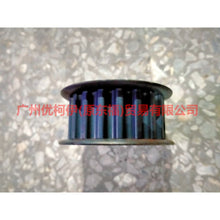 Load image into Gallery viewer, 96MM6306A8D crankshaft teeth For Ford Focus D2 12-14