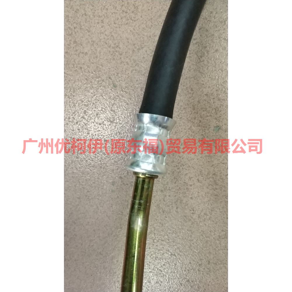 7G913A656CD Steering oil pipe For Ford wins DF 07-10
