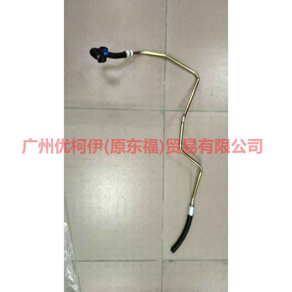 7G913A656CD Steering oil pipe For Ford wins DF 07-10