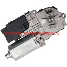 Load image into Gallery viewer, BB5Z15790C sunroof motor For ford explorer UB 10-14