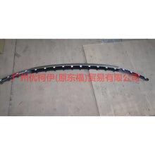 Load image into Gallery viewer, L2AB17F771AB5FLA Front bumper lower trim panel silver For ford explorer UB 15-17