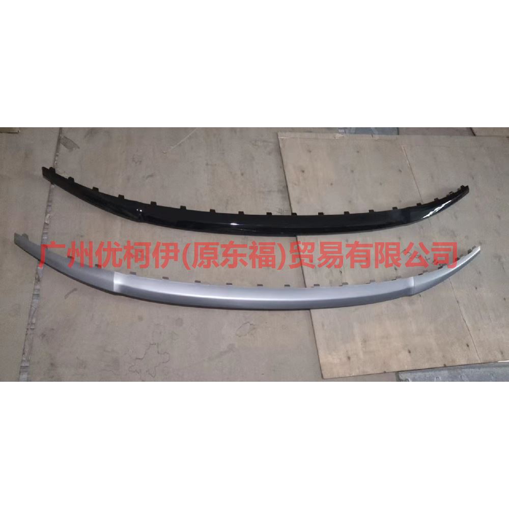 L2AB17F771AB5FLA Front bumper lower trim panel silver For ford explorer UB 15-17