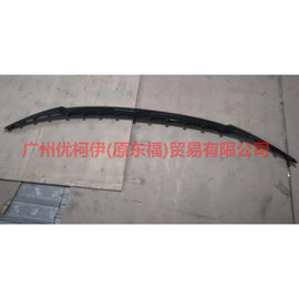 L2AB17F771BB5UAW Front bumper lower trim panel black For ford explorer UB 15-17