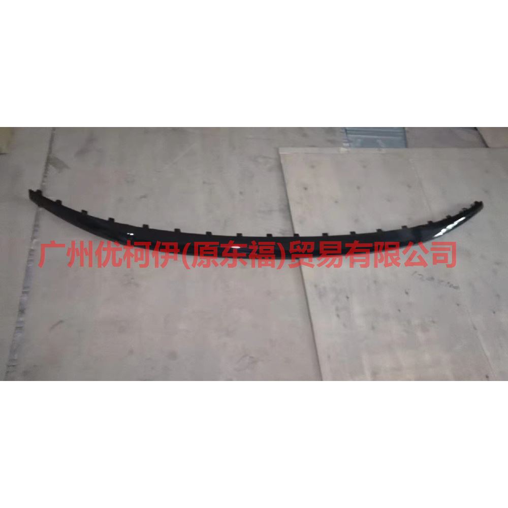 L2AB17F771BB5UAW Front bumper lower trim panel black For ford explorer UB 15-17