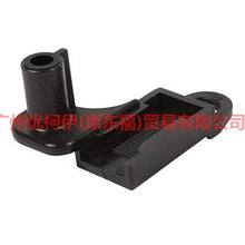 Load image into Gallery viewer, F1EB17K875AC Water tank upper trim panel connector L For Ford Focus F1 15-18