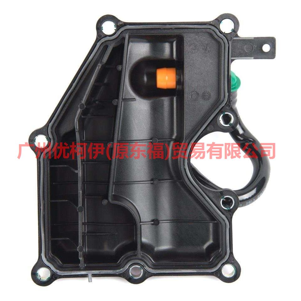 AG9Z6A785A Oil-water separator with tube For Ford Mondeo NH 13-16