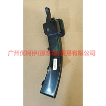 Load image into Gallery viewer, L2AB13B381AA Mirror light R For ford explorer UB 15-17