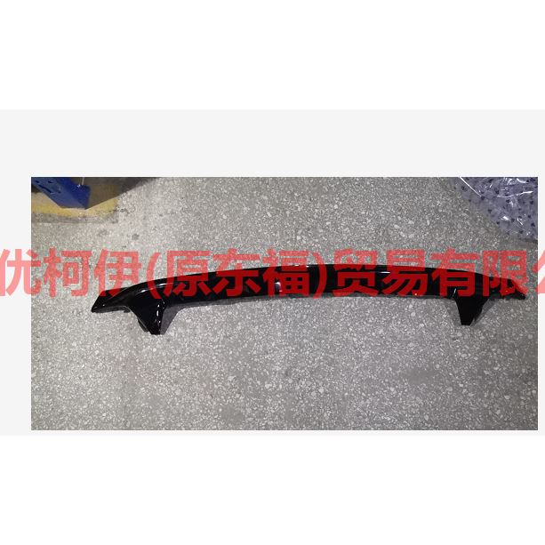 KK7B17F775ZBW Front bumper trim strip paint For Ford Edge CED 19-20