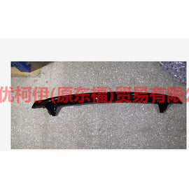 KK7B17F775ZBW Front bumper trim strip paint For Ford Edge CED 19-20