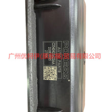 Load image into Gallery viewer, CJ54S425A22AA trunk lid switch For Ford Escape CK 13-16