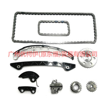 Load image into Gallery viewer, 7G9160180AC Timing Repair Kit (10-piece set) For Ford wins DF 07-10