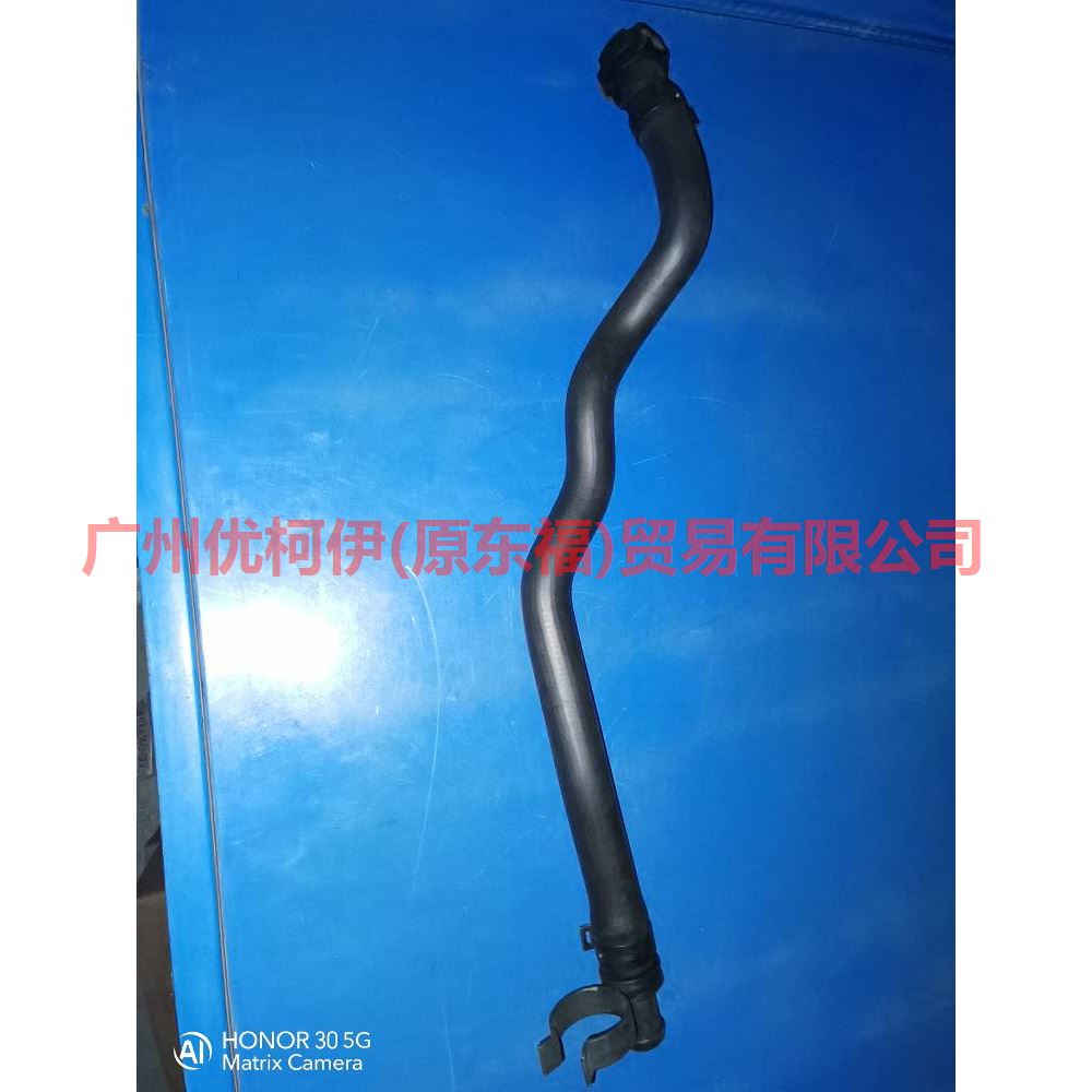 CN1118K580AD Heater water pipe out For ford wing BT 12-17