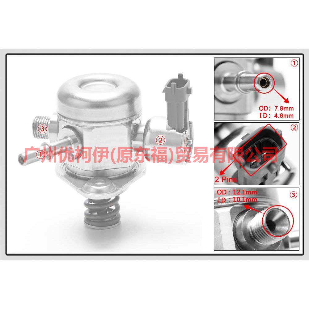 CM5G9D376GA High pressure pump For Ford Focus F1 15-18