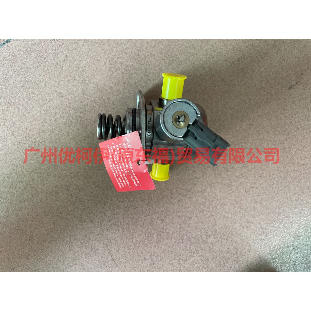 BM5G9D376BB High pressure pump For Ford Escape CK 13-16