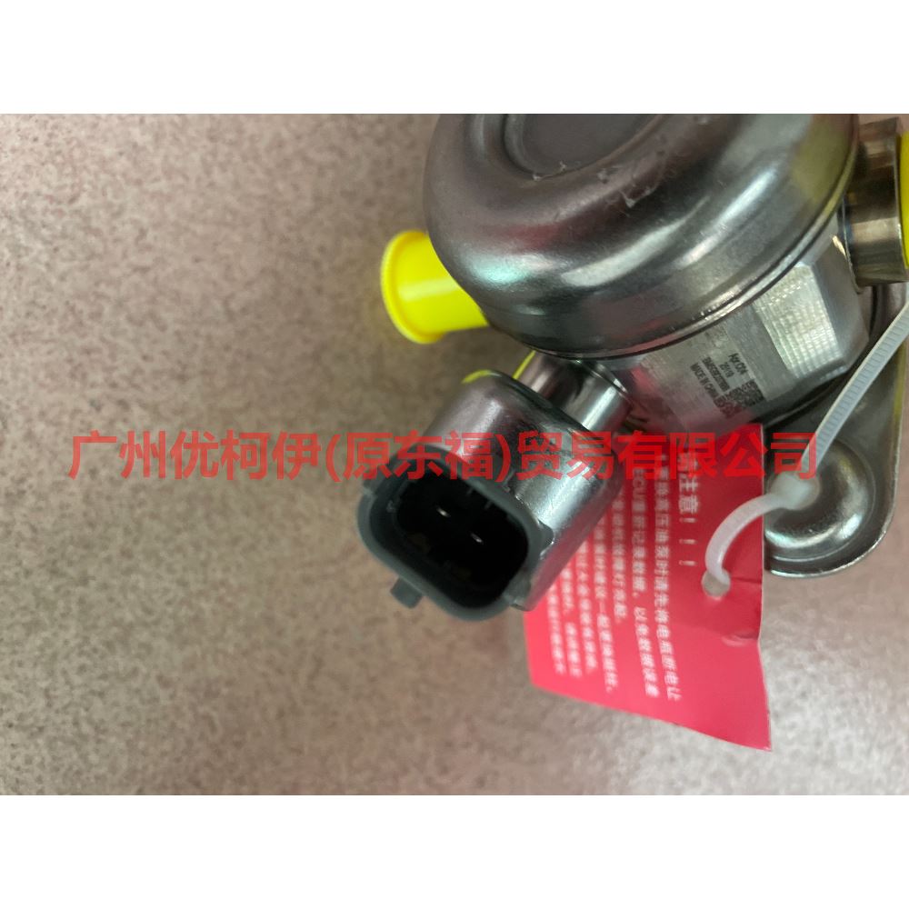 BM5G9D376BB High pressure pump For Ford Escape CK 13-16