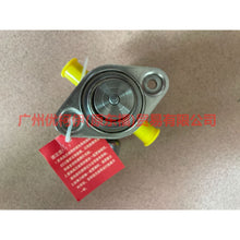Load image into Gallery viewer, BM5G9D376BB High pressure pump For Ford Escape CK 13-16