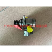 Load image into Gallery viewer, BM5G9D376BB High pressure pump For Ford Escape CK 13-16